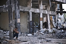Mỹ liệt nhóm Hồi giáo cực đoan ở Gaza vào danh sách đen